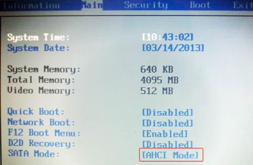 настройка BIOS