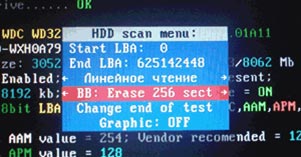 Меню утилиты Victoria victoria hdd scan menu