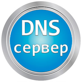 dns server icon