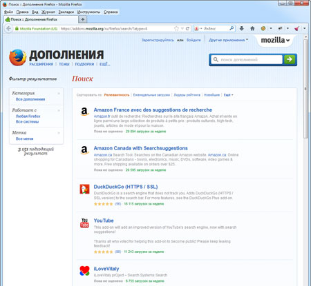 Поисковые плагины для Firefox firefox addons