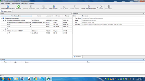 R-Studio window