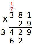 Результат умножения 2 на 8