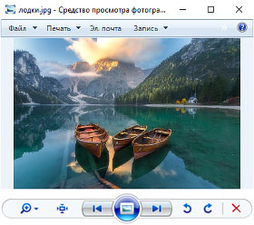windows photo viewer