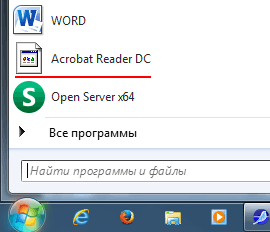 слетели иконки ярлыков