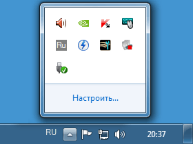 customize