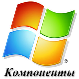 komponent windows