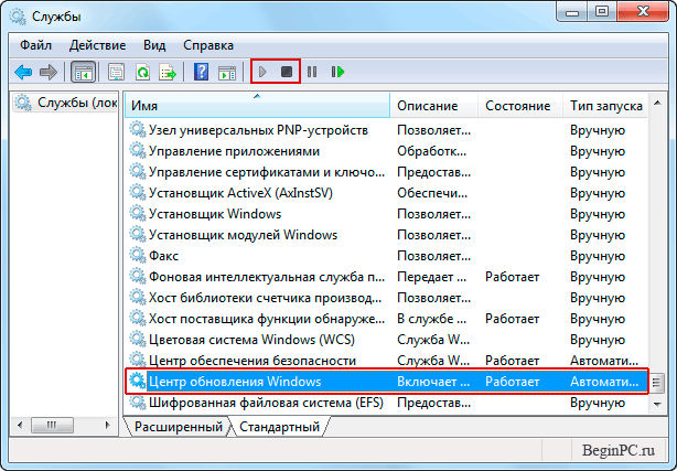 services windows